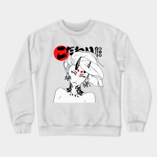 Cute Girl Evil Aesthetic Samurai Crewneck Sweatshirt